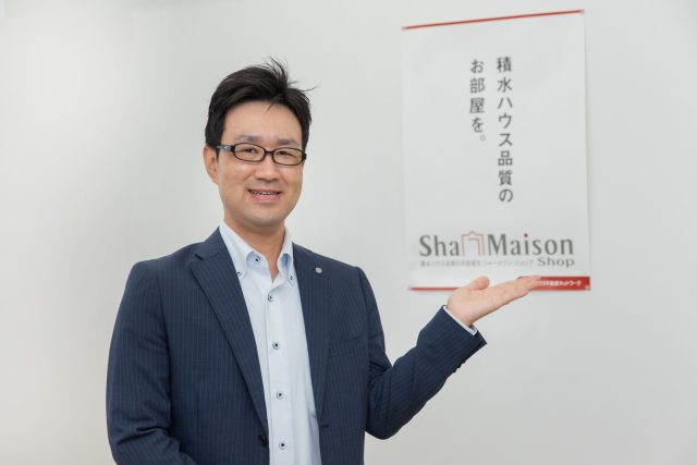 清水　大　シャーメゾンショップ　ベストハウジング北千住店