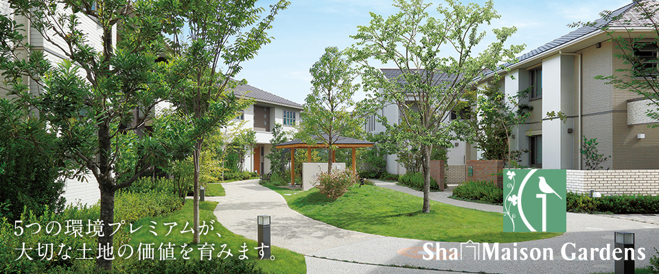 Sha Maison Gardens