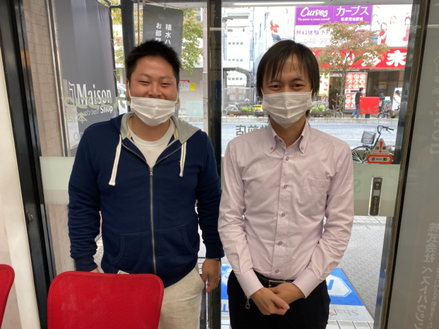 物件の良さが決め手!