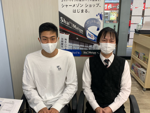 条件に合った物件が決め手!