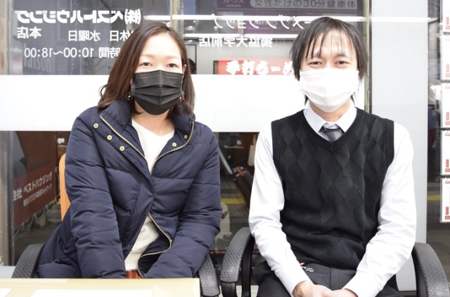 好条件が決め手!