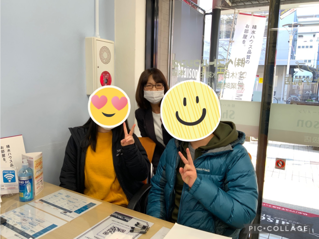 新築!駅近!予算内!