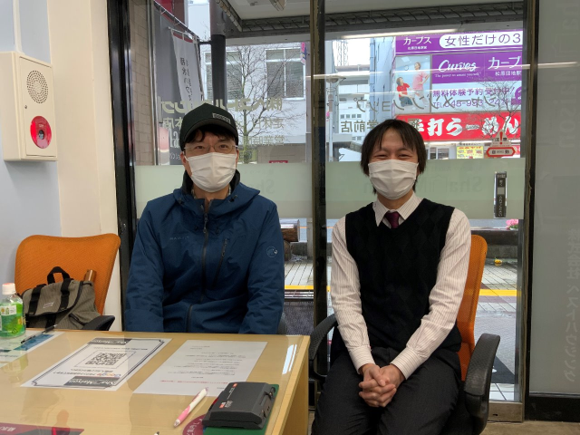 立地が決め手!