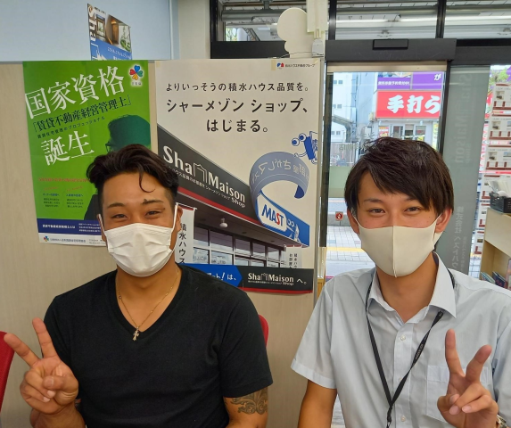 分かりやすくて良かった!