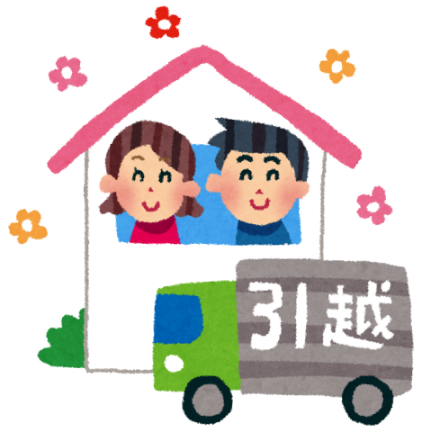 質問に対する回答が明確で分かりやすかったです