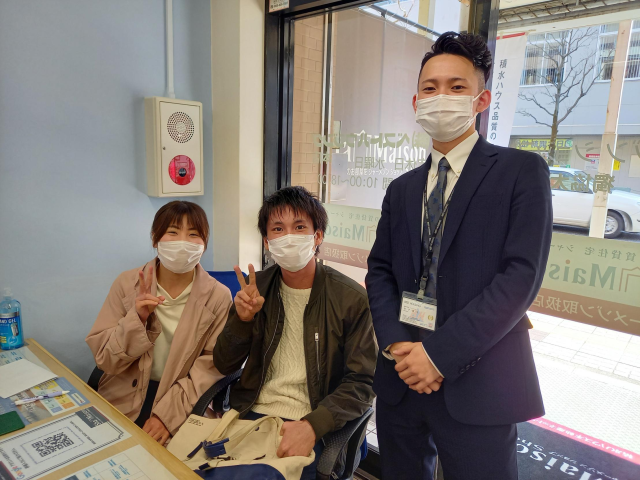 よかった!