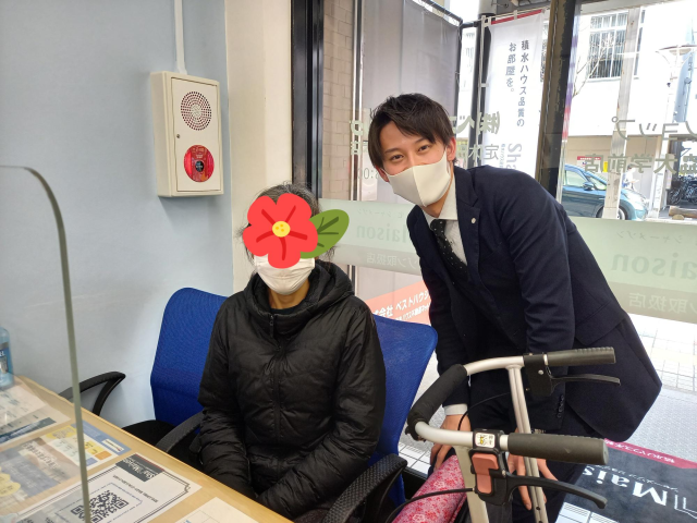 安心して任せられる