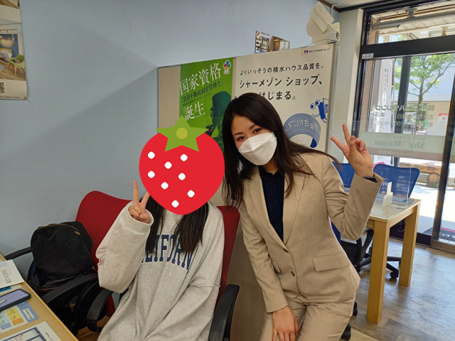 緊張がほぐれました♪
