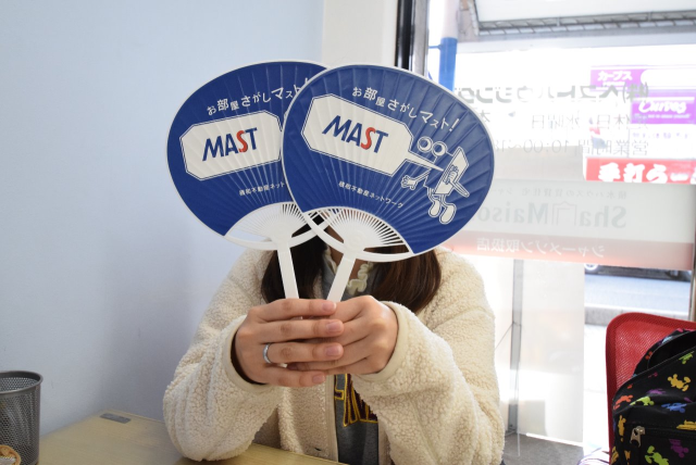都市ガス!キレイさ!駅と学校が遠くないのが決め手!