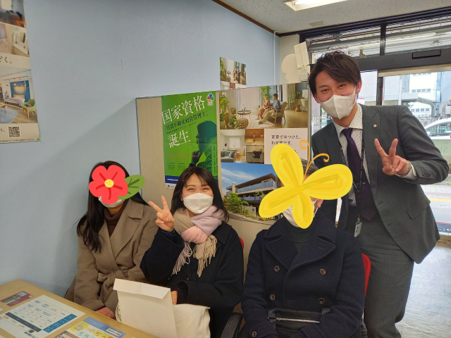 良い物件を見つけることができてよかった