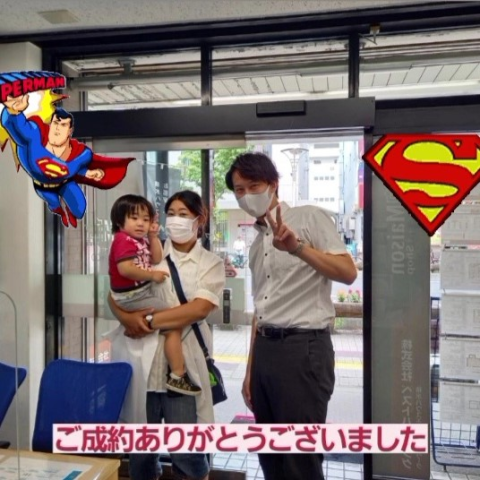 とても親身になってくださいました