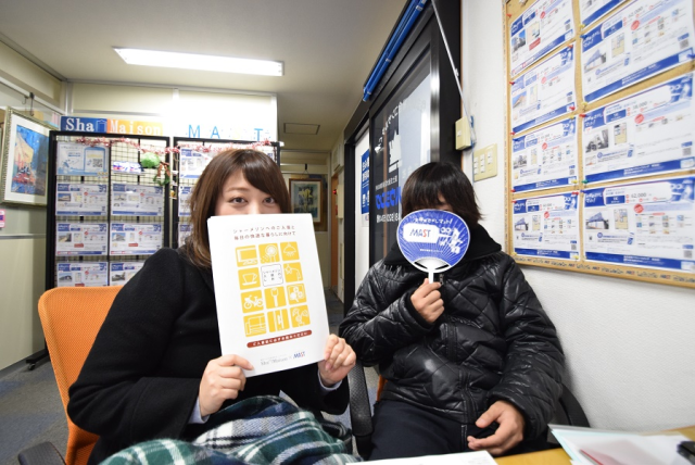 駅からのアクセスが良いところが決め手です。
