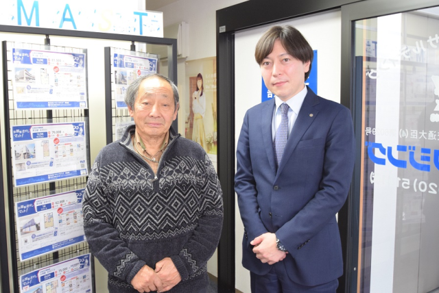 条件がピッタリだったのが決め手です。