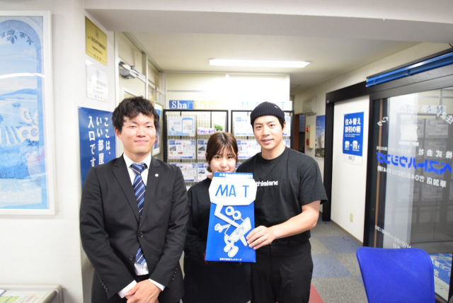 駅まで近く、築年数など理想に近かった。