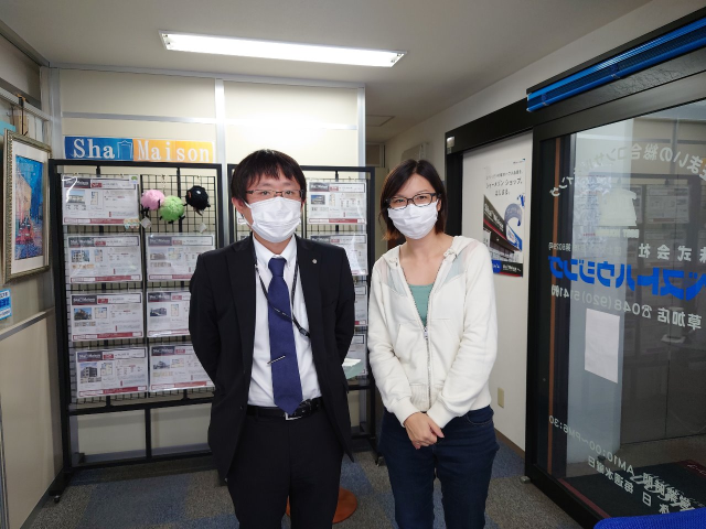 物件の場所が決めて!