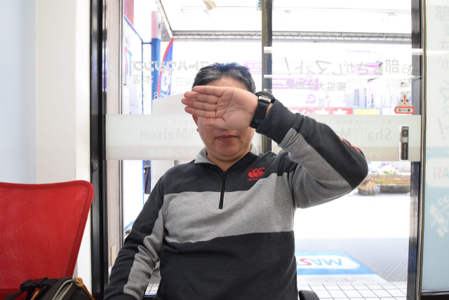 会社からの距離が決め手!
