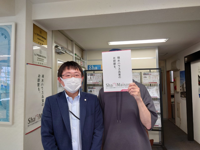 部屋の広さと駅までの距離が決めて!
