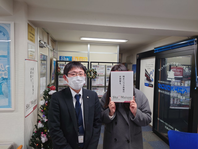 物件の雰囲気が良かったのが決めて!