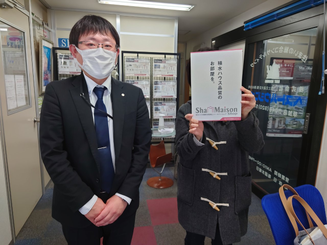 希望の条件に合っていたのが決めて！