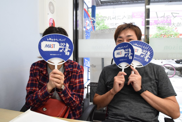 オール電化シャーメゾンが決め手!!
