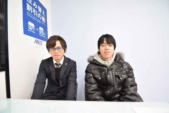 家賃が良さが決めて