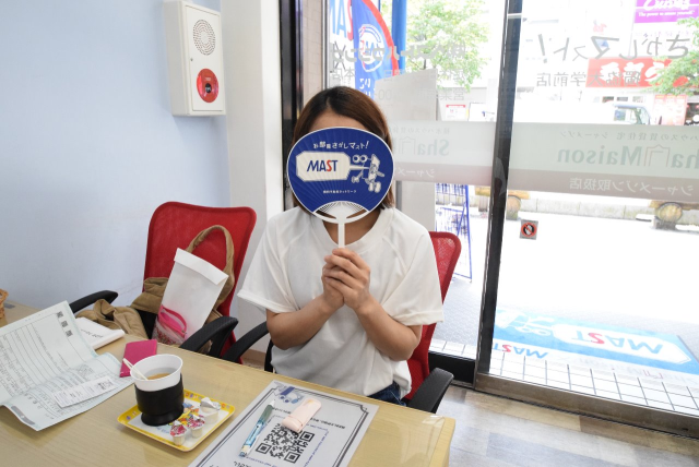 シャーメゾンが決め手!のコピー