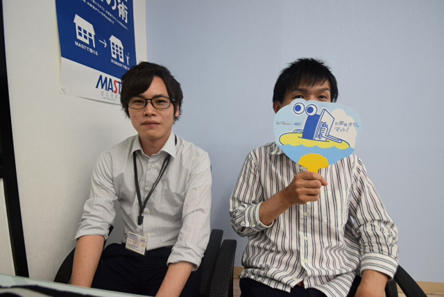 ・自分の希望とマッチしたから。