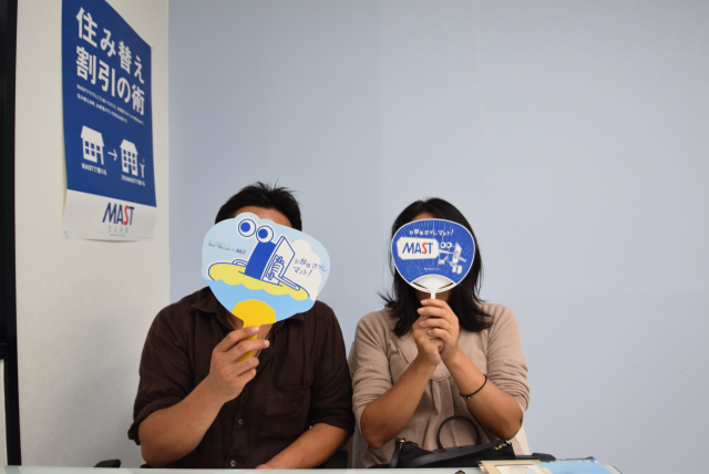 日当たり　収納多さ　南向きが決め手