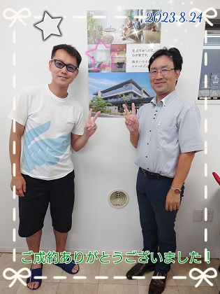 家賃と広さ、綺麗、ポイントが使えるかつ礼金免除が決めて!
