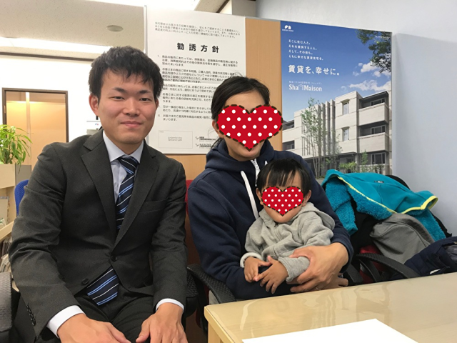 オール電化が決め手!