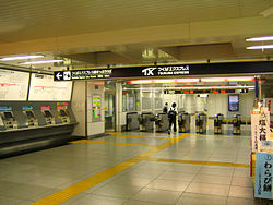 つくばエクスプレス　北千住駅