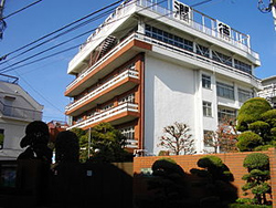 潤徳女子高等学校