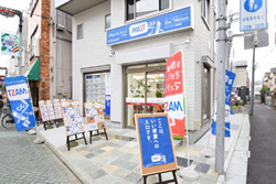 シャーメゾンショップ　ベストハウジング北千住店