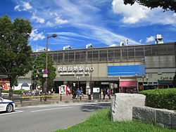 獨協大学前駅西口