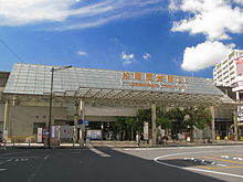 獨協大学前駅東口