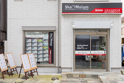 北千住店外観