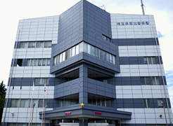 埼玉県草加警察署