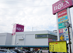 ザ・ダイソー ベルクス草加松原店