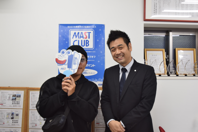 広さ・綺麗さが決め手!!