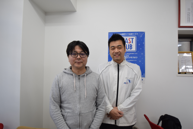 全体的に良い点が多かったのが決め手