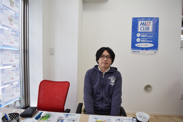 値段、立地が決め手