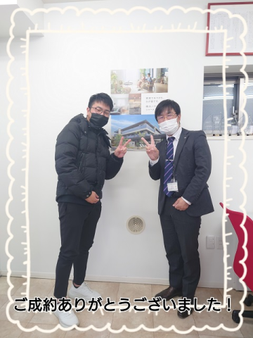 家賃と通勤のしやすさが決めて