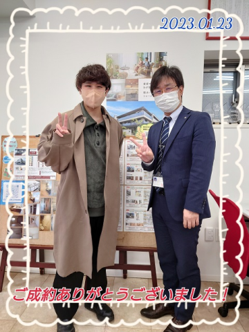 家賃が決めて!
