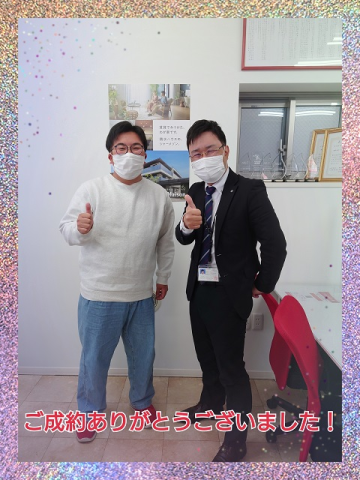 間取りや職場まで距離が決めて！