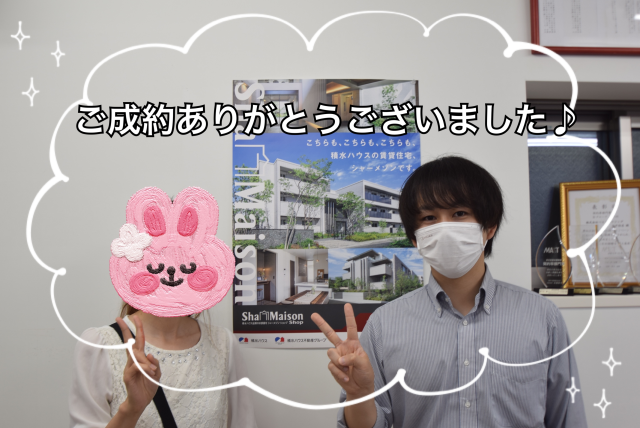 ☆ペット可と立地が決め手☆