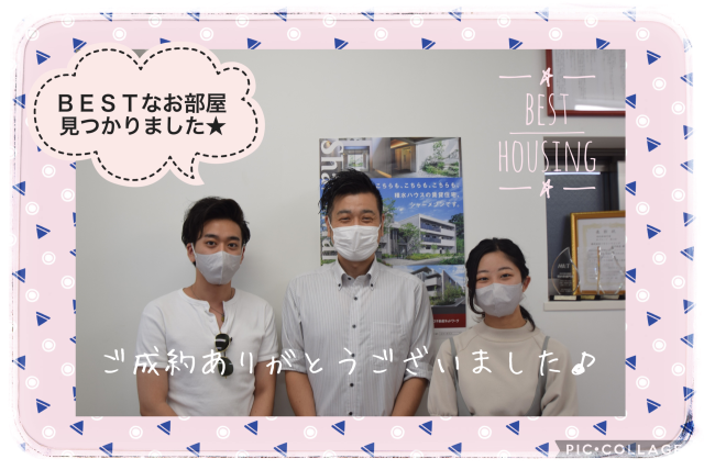 立地・間取り・初期費用が決め手！