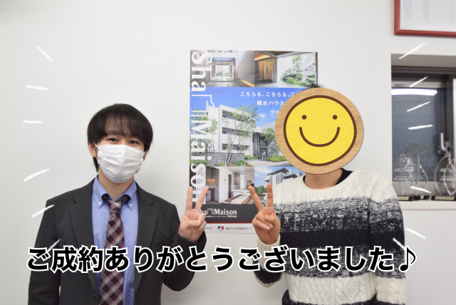 ☆職場が近くで閑静な住宅地だったことが決め手☆