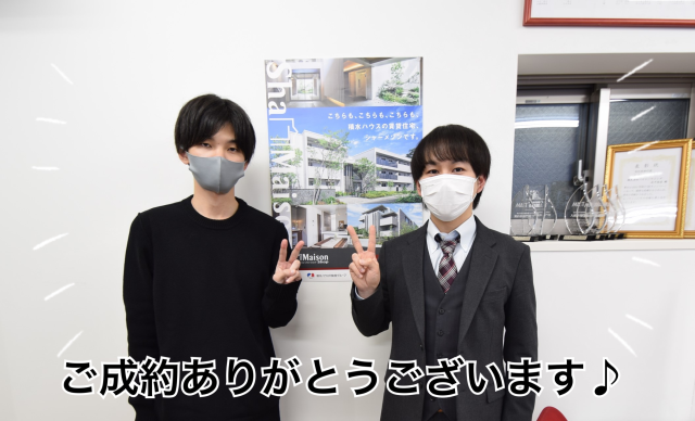 ☆賃料が決め手☆