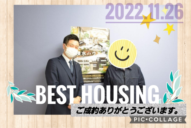賃料と広さが希望以上だったことが決め手!
