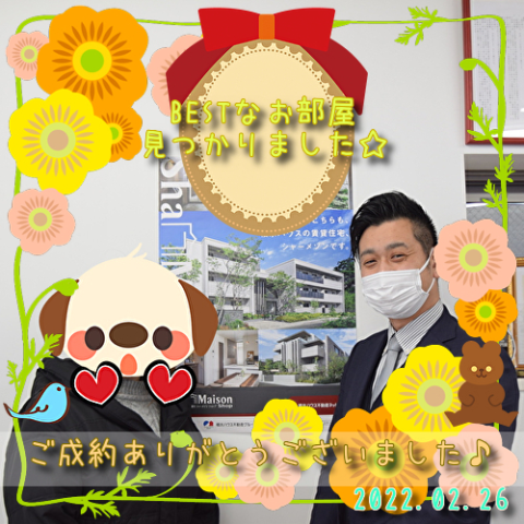 部屋の設備と賃料が決め手!